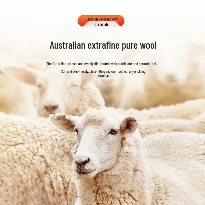 Antonio Men's 100% Merino Wool Jacquard High-Neck Sweater