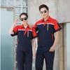 Customized Reflective Short Sleeve Workwear Set for Summer - Auto Repair, Welding, and Workshop with Print and Embroidery