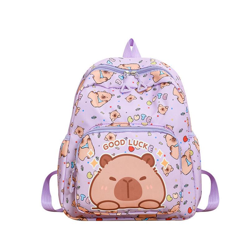Cartoon Cute Capybara Letter Pattern Children Backpack For Children Young