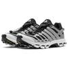 Adidas Adistar Raven Tech Silber - ID1039