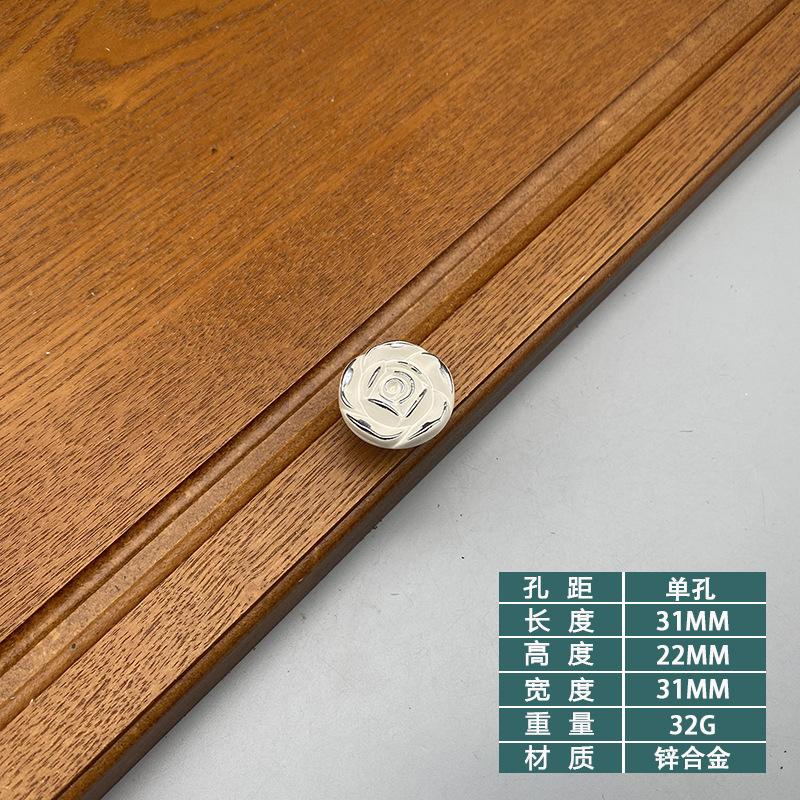 Rose Decorative Cabinet Knobs Floral Knob Cupboard Door Knobs Ivory White Drawer Pulls Cabinet Handle Knobs for Dresser Cabinet