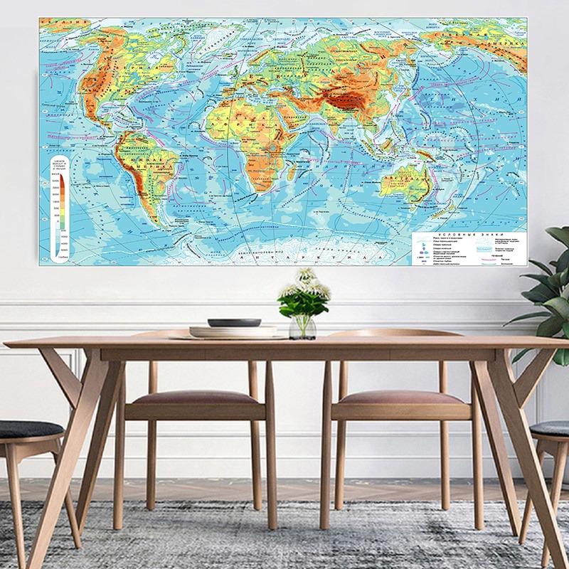 The World Map in Russian Wall Art Mural Folded Decorative Hanging Picture for Living Room Bedroom Office Decor