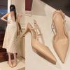 Fashion 2025 Spring and Summer New Baotou High-heeled Sandals Women's Stiletto Nude Professional Pointed Toe Single Shoes