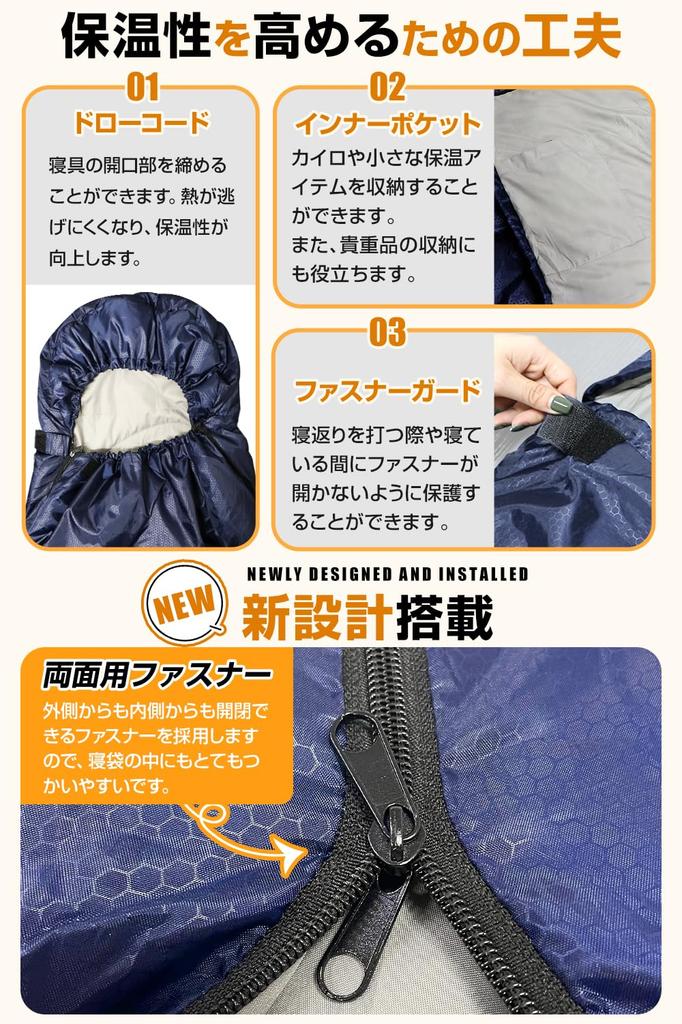 Sleeping Bag for Summer and Winter 230T Sleeping Bag Sleeping Bag 1kg Compact Envelope Type Lightweight Filling Comfortable Temperature Thermal