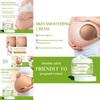 Ouhoe Skin Smoothing Cream Moisturizing Formula For Scar Reduction And Stretch Marks