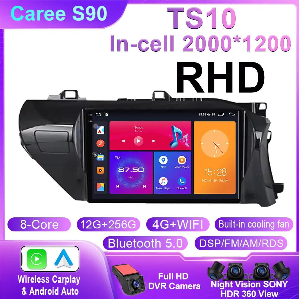 Android 14 Carplay Car Radio For Toyota HILUX REVO VIGO IMV 2016 2017 Navigation GPS Multimedia Player WiFi+4G Stereo Video BT