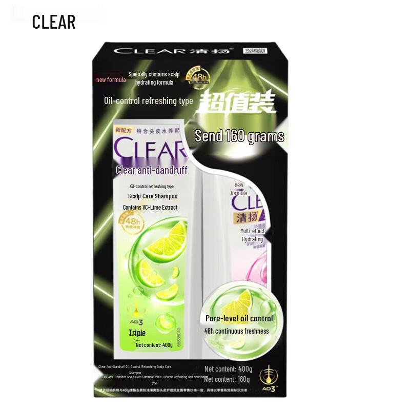 

CLEAR Anti-Dandruff Oil Control Refreshing Shampoo