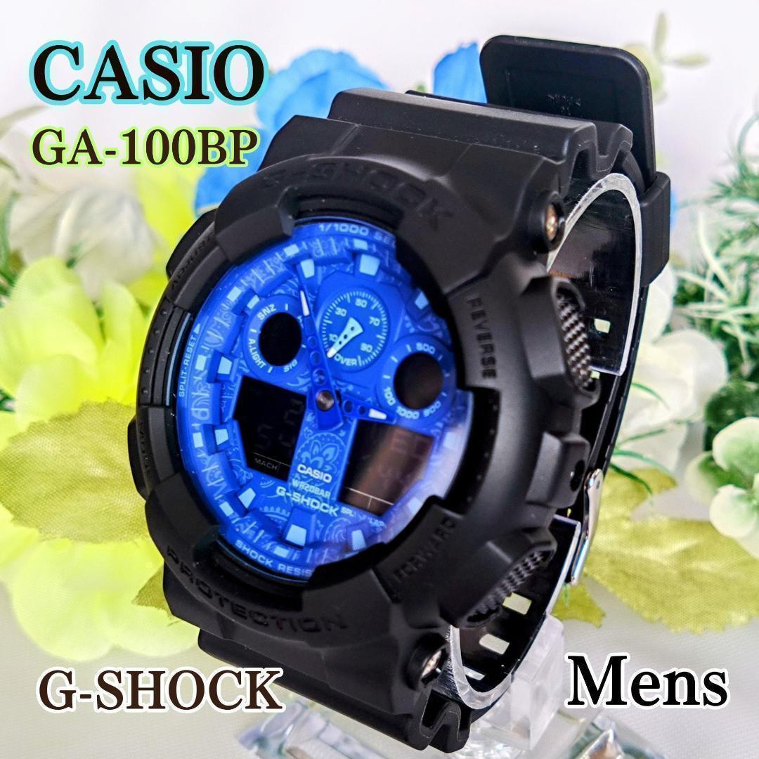 

[USED] Good condition CASIO G-SHOCK men s watch with blue box. Cool and impressive.