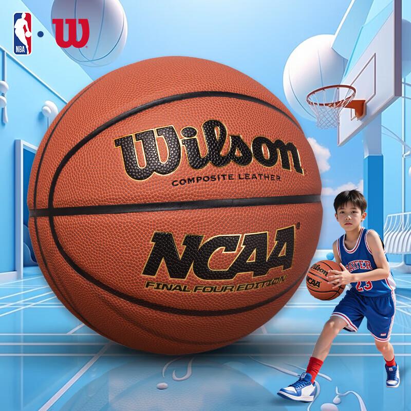Wilson Performance Basketball Collection