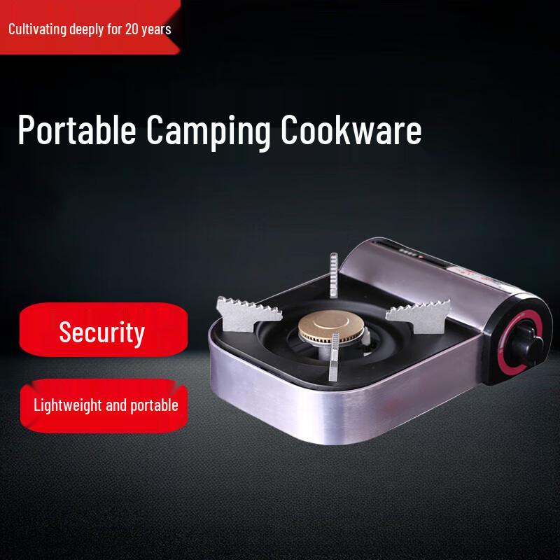 Beifu Portable Camping Gas Stove with Cookware Set