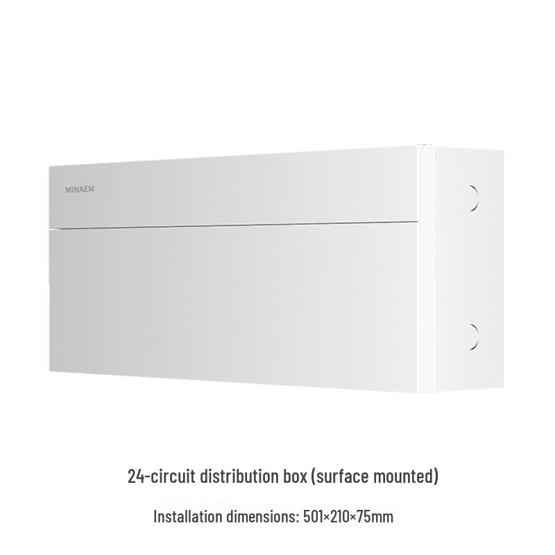 Monslang Surface-Mounted Indoor Distribution Box, 24-Position, High-Value Strong Current Control Box for Household Wiring.