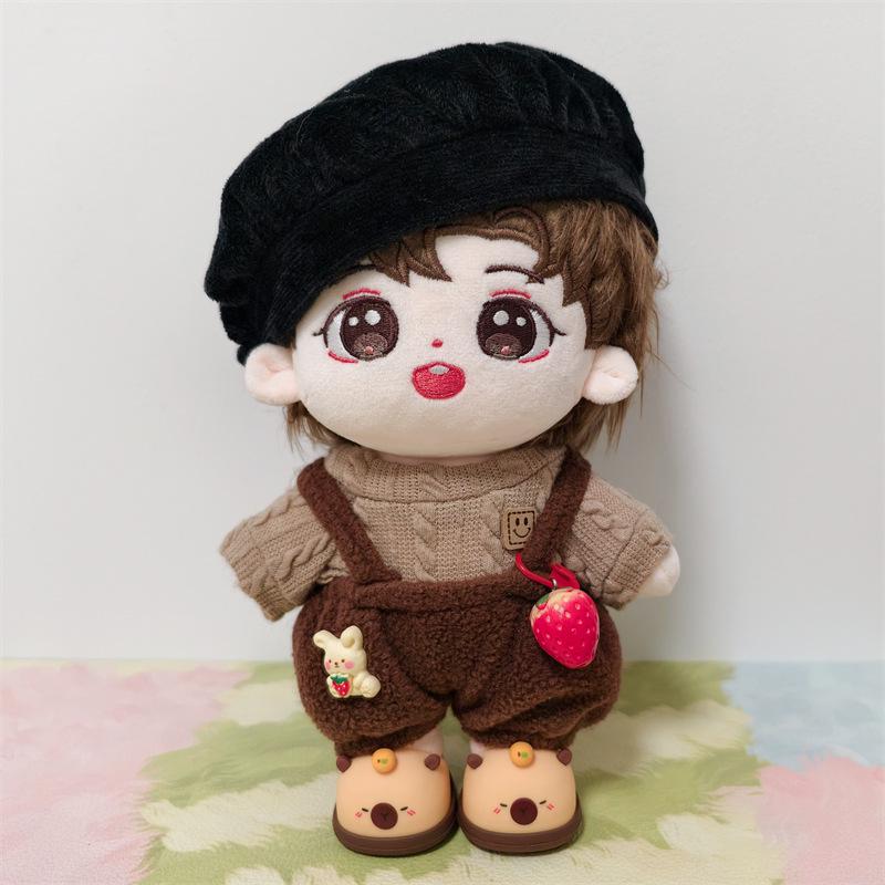 Yinuo Xu Bicheng 20cm Cotton Plush Doll - Celebrity Figure Toy Festival Gift