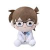 Sega Lucky Lottery Online Detective Conan White & Black A Prize: Powapowa Sitting Plush Toy, Conan Edogawa