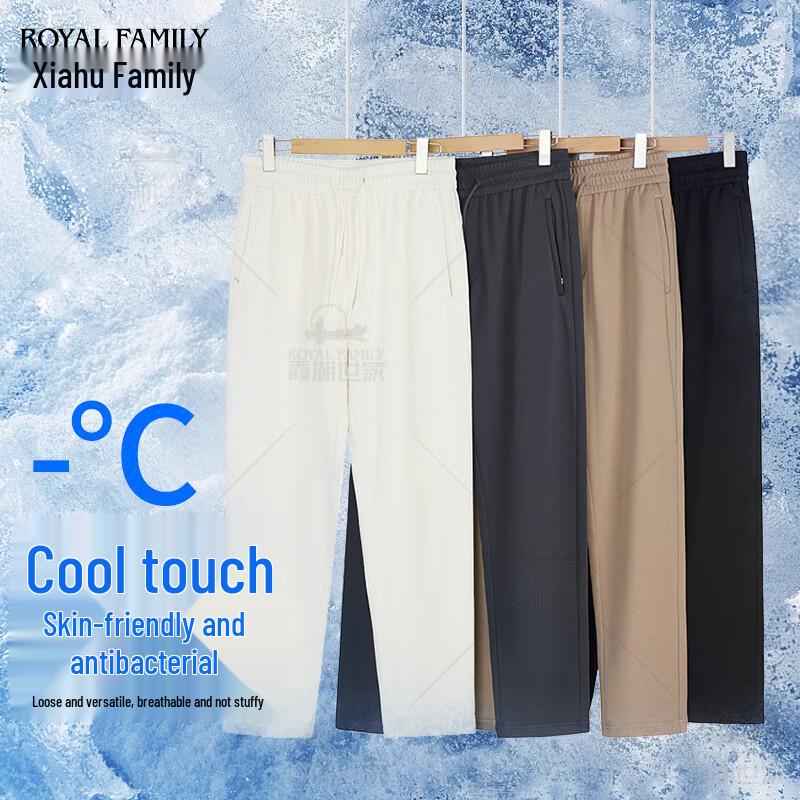 

Xiahushijia Повседневные спортивные штаны из хлопка Синьцзян W245 S