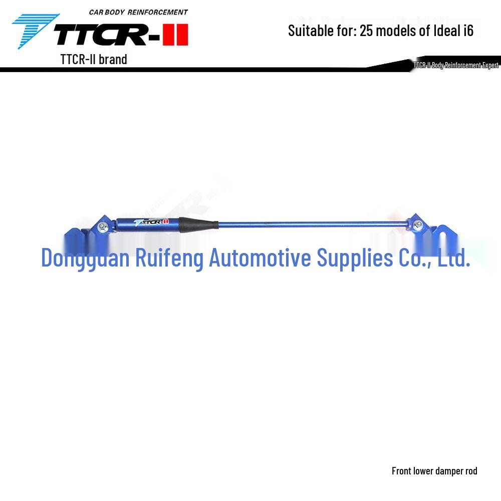 

Ideal i6 Hydraulic Nitrogen Damper Rod Strut Stabilizer Anti-roll Bar