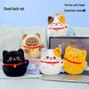 Kawaii Lucky Cat Plush Toy - Cute Cartoon Doll Office Ornament
