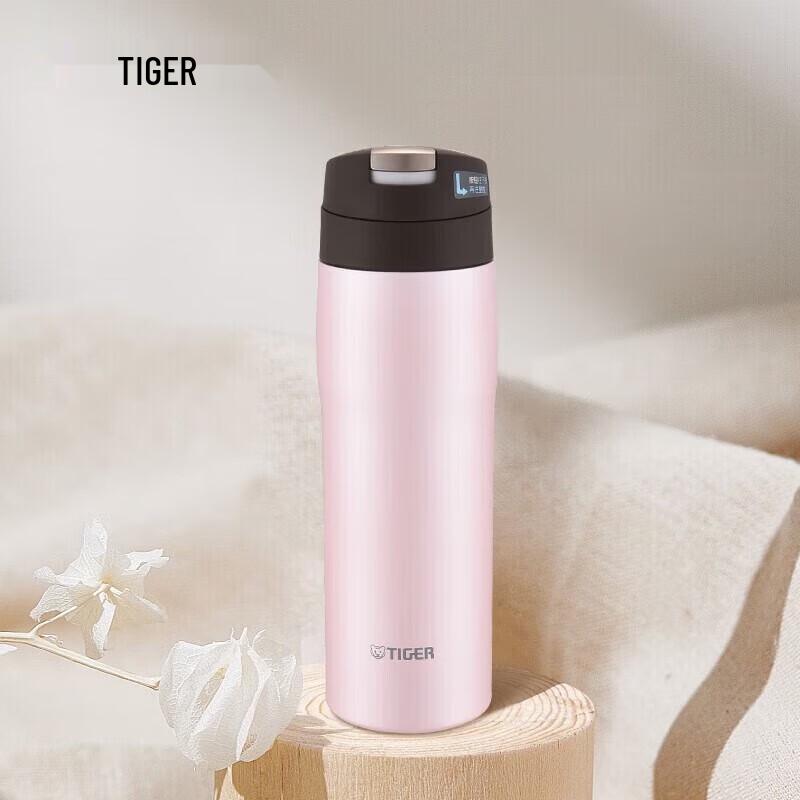 TIGER MJE-A048 Lightweight Stainless Steel Vacuum Bottle