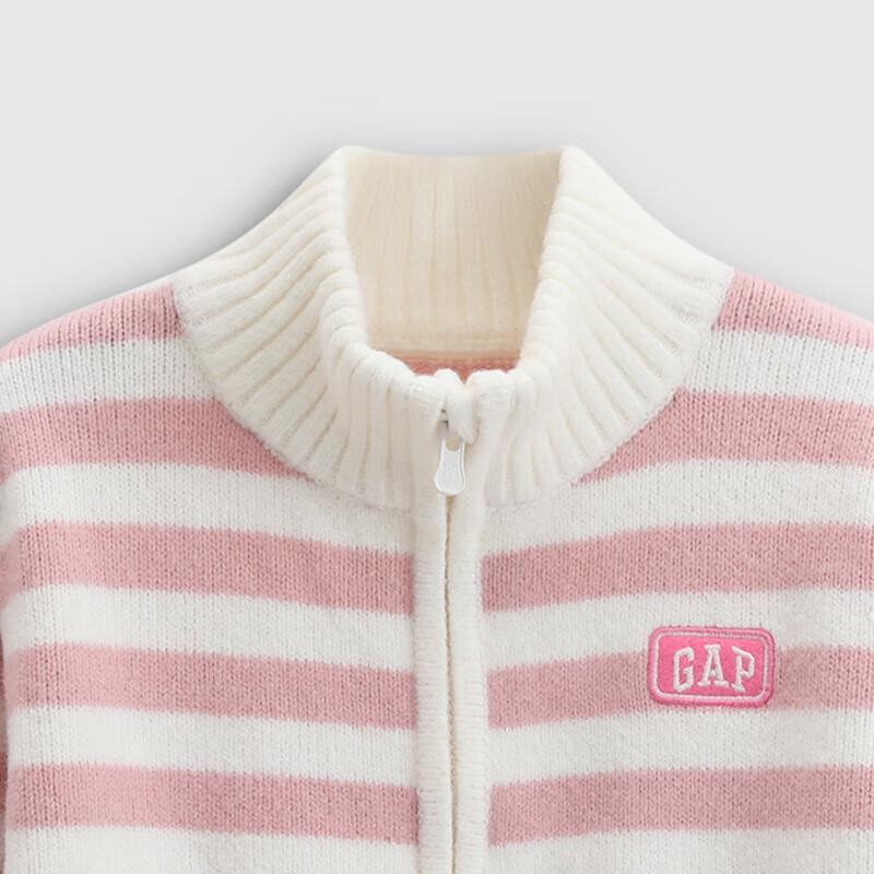 Gap Kids' Striped Logo Embroidered Knit Cardigan