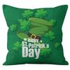 Home Cushion Cover St. Patrick's Day Pillowcase Four-leaf Clover Plaid Sofa Cushion Cover