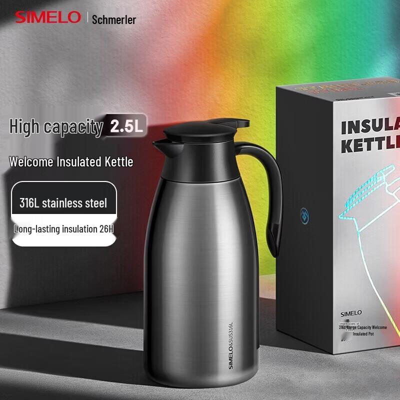 Shimeile Impression Kyoto 2.5L 316L Stainless Steel Vacuum Airpot with Thermometer