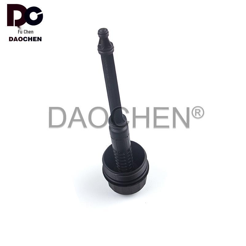 GLACLAE200B200 Motorölfilterdeckel OE 2701800400