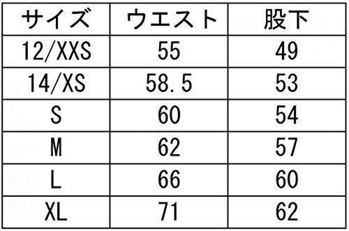 HO SOCCER TROUSERS 3/4 LOGO.BLACK LOGO 50.5559 Black M