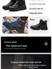 Cross-Border Steel Toe Work Boots: Anti-Smash, Anti-Puncture, High-Top Ankle Support for Men's Comfort and Durability.