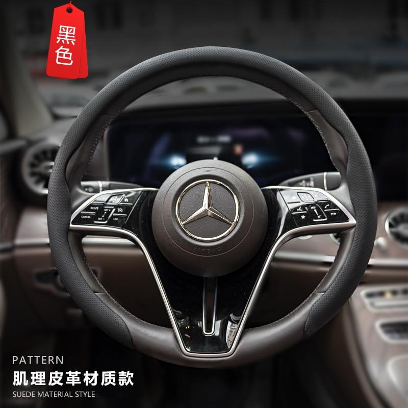 Universal Nappa Leather Steering Wheel Cover 38cm Diameter - Perforated Anti-Slip Sweat-Absorbent Sport Design With Centering