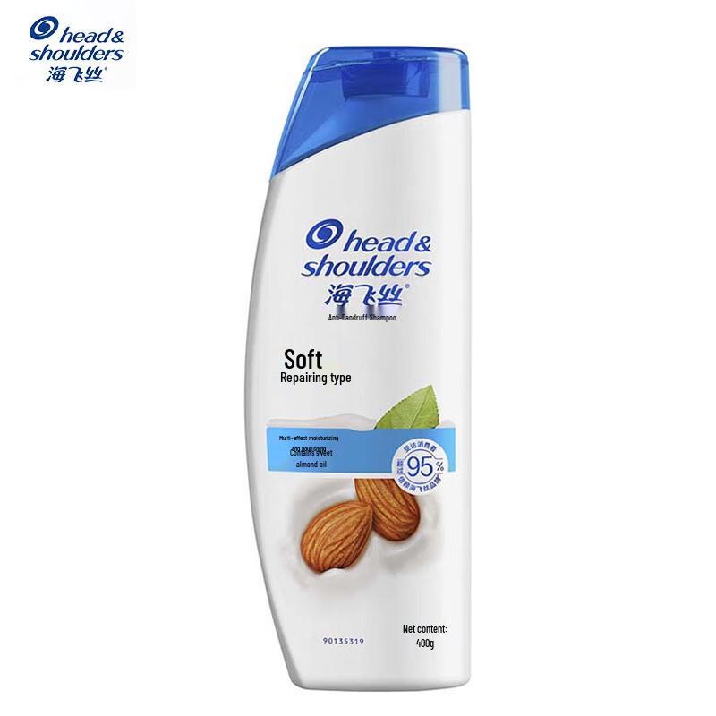 

Head & Shoulders Smooth & Silky Anti-Dandruff Shampoo