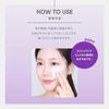 Biohealbo (BOH) Probioderm 3D Lifting Essential Toner 150mL Lotion High Moisturizing Dry Skin Elasticity Korean Cosmetics Firming Beautiful Care