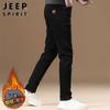 JEEP SPIRIT Men's Slim-Fit Casual Stretch Jeans