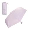 Sun Blackout Plain UV Heat For Sunny and Rainy Folding For [2025] Wpc. Umbrella, Tiny, Lavender, 100% Blackout, 100% Protection, UPF50+, Protection,
