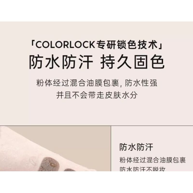 FOREVER KEY - Hair Contouring Powder (Natural) - 3 Colors