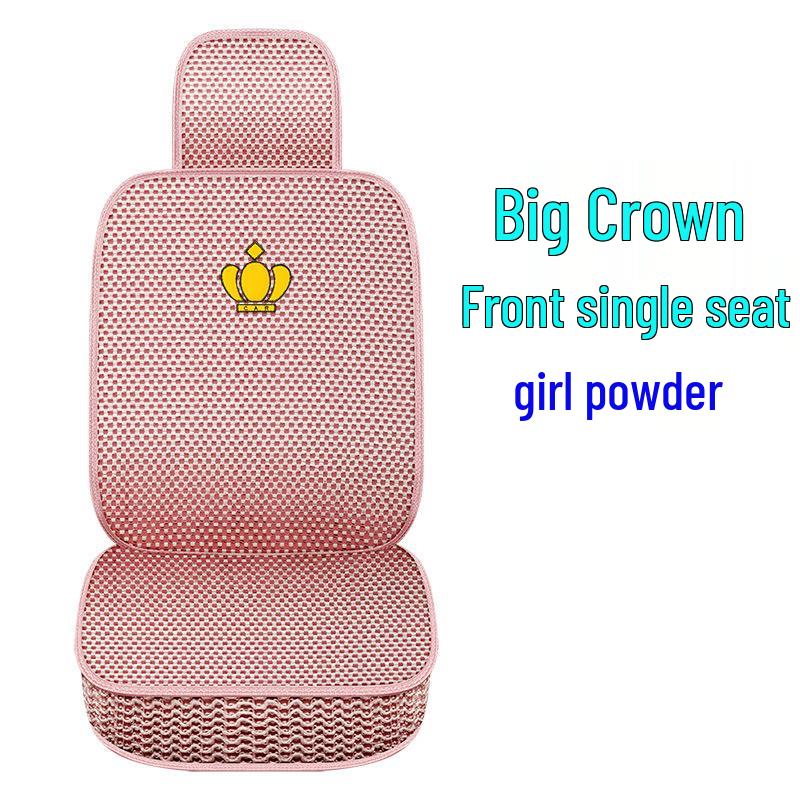 JAC Jiayue X4/X7 Seat Cushion & Cover, JAC Heyue A13 RS/Car Seat Cushion