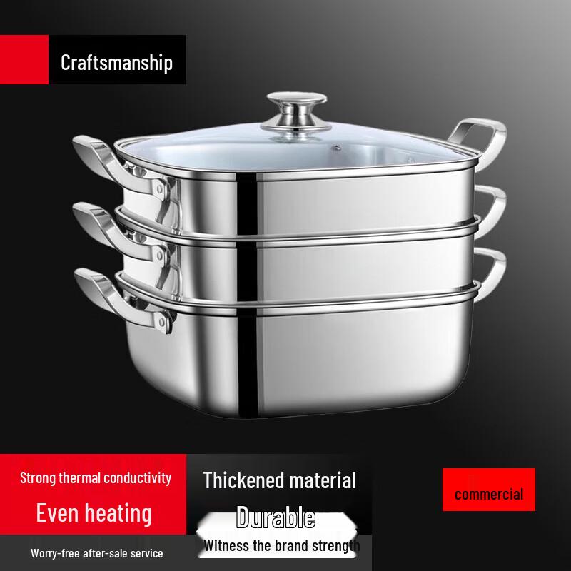 Yingbai Multi-functional 3-Layer Square Stainless Steel Steamer