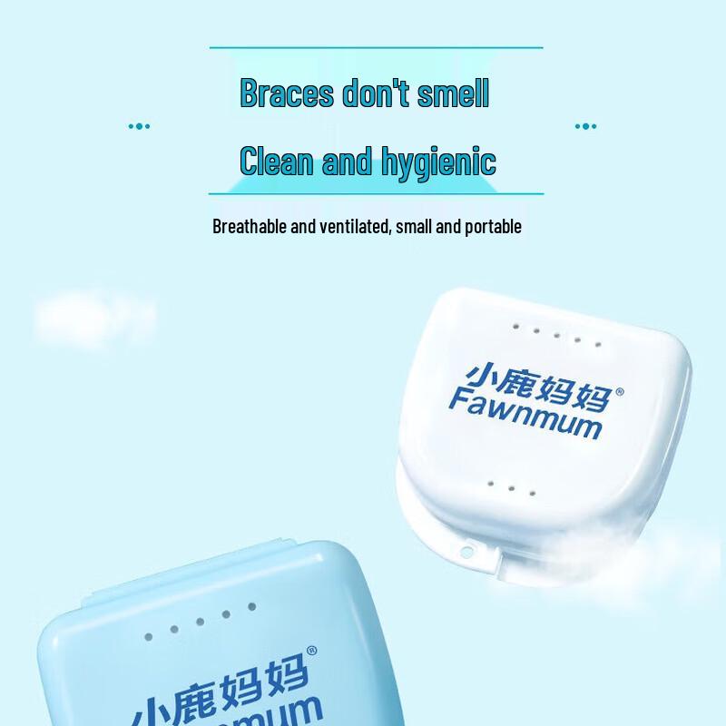 Little Deer Mom Portable Dental Retainer Case (10-Pack)