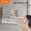 Carben Space Aluminum No-Drill Bathroom Towel Rack & Storage Shelf
