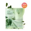 Heartleaf 70 Collagen Soothing Sheet Mask Set Hydrating Firming Face Mask Korean Skincare 4pcs