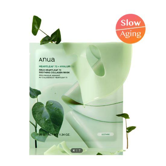 Anua Heartleaf 70 Collagen Soothing Sheet Mask Set Hydrating Firming Face Mask Korean Skincare 4pcs