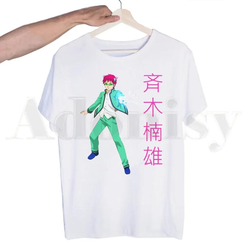 Disastrous Life Of Saiki K Japanese Anime Funny Tshirts  Unisex Fashion Summer T-shirts Tshirt Top Tees Streetwear Harajuku Funny Shirt
