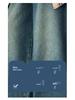 Girls' Wide-Leg Autumn Jeans - Trendy Floor-Length Trousers for Middle Schoolers