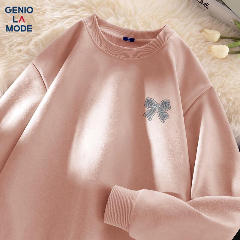 Men s Suede-Effect Striped Butterfly Print Sweatshirt 3XL