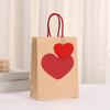 10Pcs High-Capacity Red Heart-Shaped Kraft Paper Gift Bags With Handles & Tags Festival Supplies Perfect For Valentine'S Day