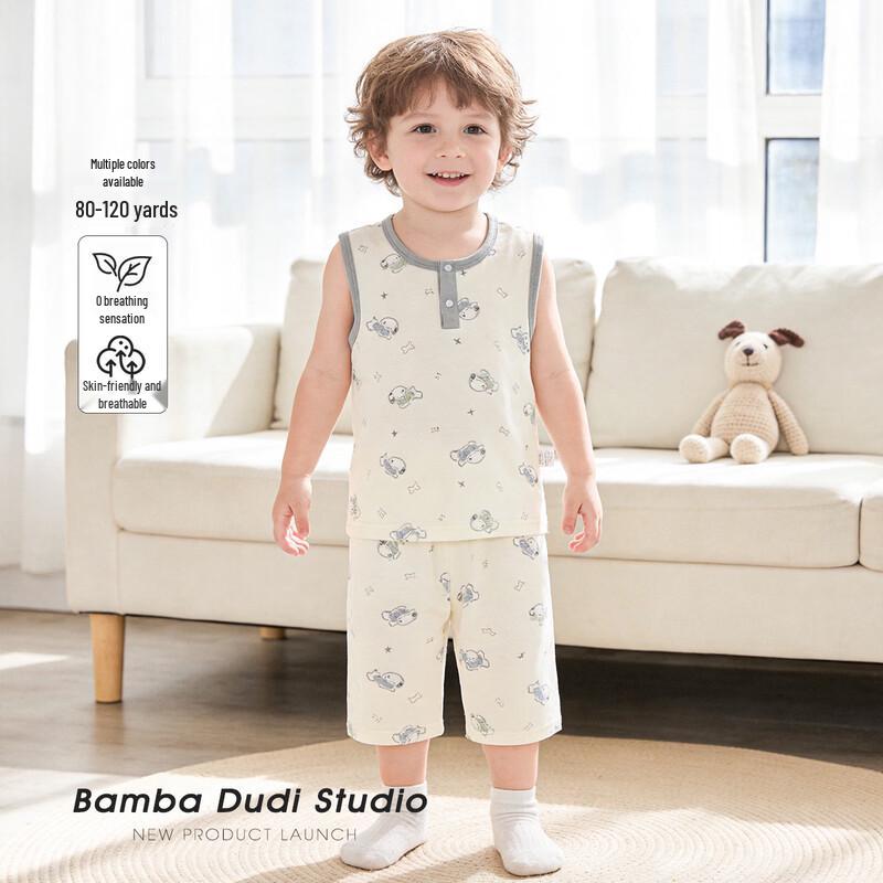 Banbadoudi 7A Antibacterial Modal Unisex Baby Summer Loungewear Set 80