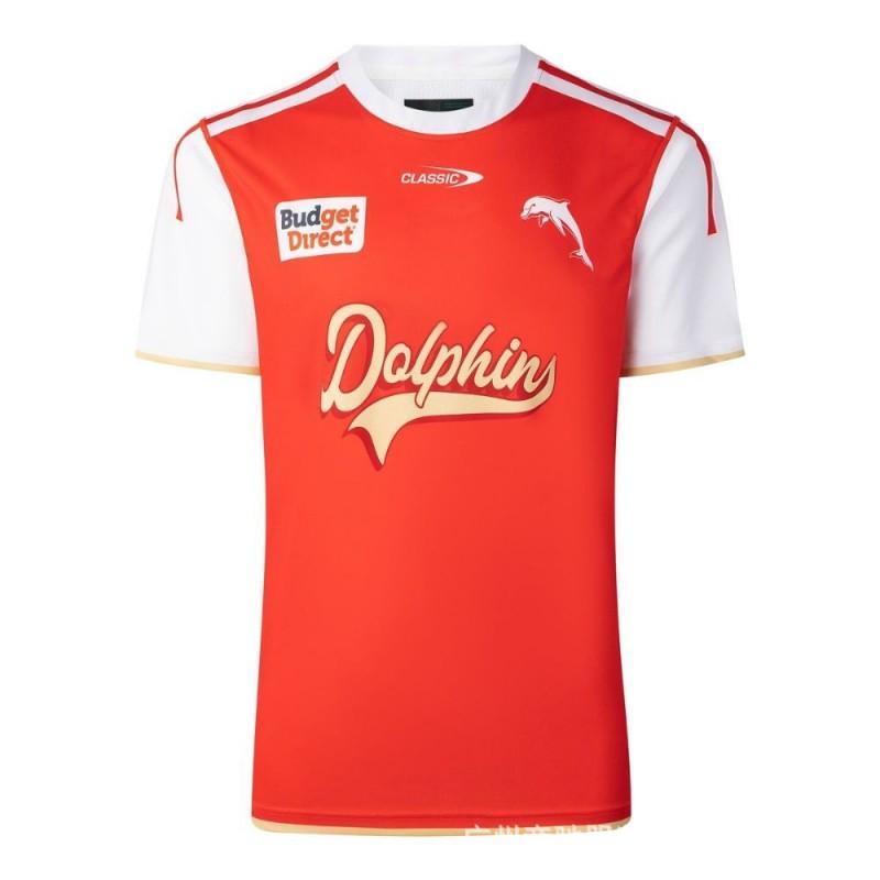 2026 NRL Dolphins Φανέλα Προπόνησης Ράγκμπι Ανδρική Κοντομάνικη Performance Μπλούζα Εντός Εκτός Έδρας Ομάδας Αθλητικά Ρούχα