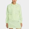 Nike Jacket Women's Slight Yellow Green CZ8900-701