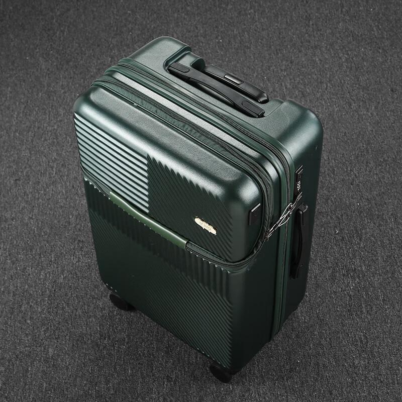 MIQELO 8026 Front-Opening USB Spinner Luggage 26 inch