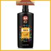 Bawang Ingwer Anti-Schuppen Shampoo