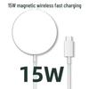 Compatible with Apple 12-16 MagSafe, Fast 15W Magnetic Wireless Charger, N52 Enhanced