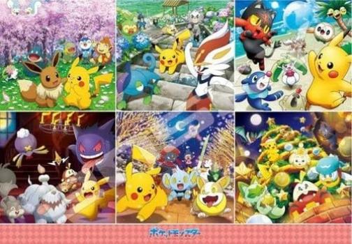 

ENSKY Pokemon 365 Days 51 x Jigsaw Puzzle 1000 Pieces JIGSAW PUZZLE 73.5cm 1000T-526